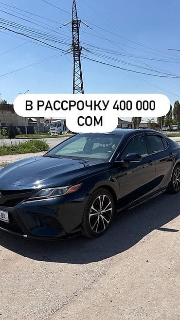 тойота камри 35 авто: Toyota Camry: 2019 г., 2.5 л, Автомат, Бензин, Седан — 1