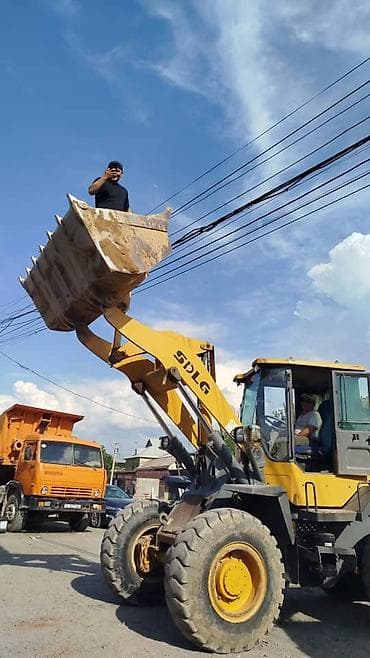 экскаватор бу: Экскаватор | Траншеи — 4