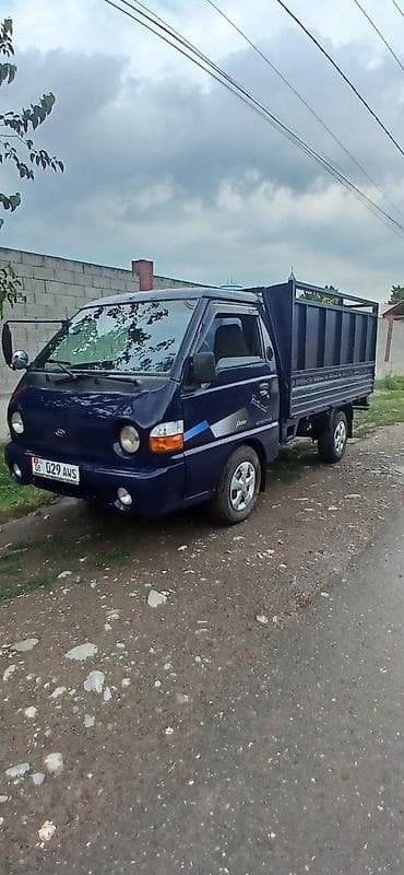td 05: Легкий грузовик, Hyundai, Стандарт, 1,5 т, Б/у — 1