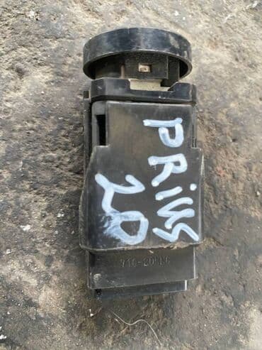 кнопка старт стоп: Toyota Prius 20 кнопка старт-стоп, Тойота Приус 20 кнопка Кнопка — 2