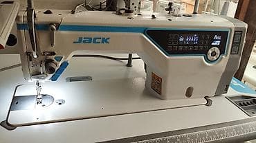Jack, Бесплатная доставка