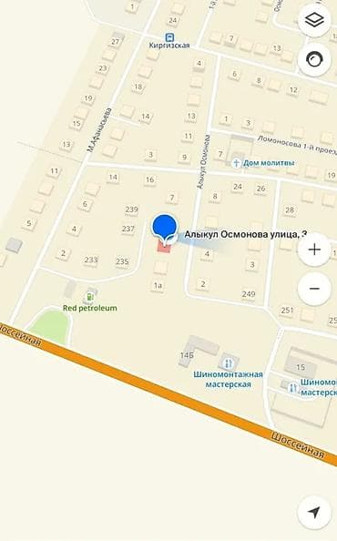 2 room flat: Продается дом,район газифицирован,тоесть подключен,вода — 10