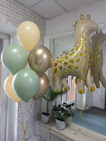 работа аниматором бишкек: Организация мероприятий | Гелевые шары — 3