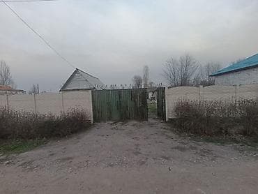 сдается дом аламедин 1: 11 соток, Для сельского хозяйства, Красная книга — 8