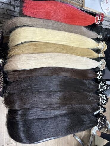 самый лучший эндокринолог рядом просп жибек жолу бишкек: Продаю 100% натуральные волосы, разные длина и цвет, в городе — 5