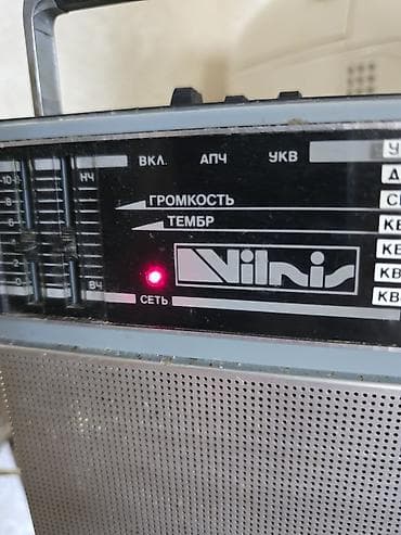 журналы 90 х годов: Радиоприёмник VEF 216 «Vilnis» (портативный) - Диапазоны: ДВ, СВ, КВ — 1
