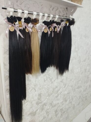 женский кошелек из нубука: Аксессуар для волос, Парик, Женские — 3