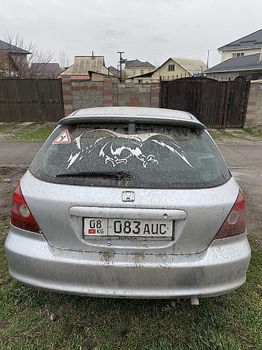 матор ласетти: Honda Civic: 2001 г., 1.5 л, Автомат, Бензин — 2