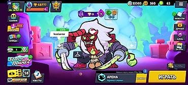 last of us: Продажа игрового аккаунта Brawl Stars Оплато только через Мбанк — 1