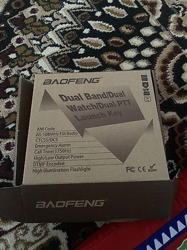 ата рио: Рация Baofeng UV-5R, dual band VHF/UHF, полный комплект, почти не — 2