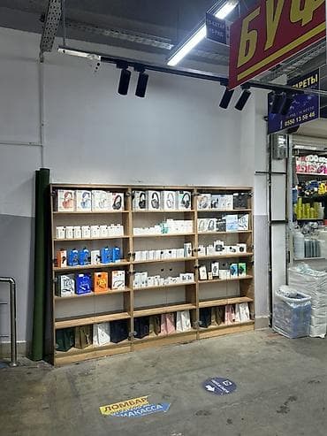 pull and beer: Сдаю место а аренду! Кто успел тот забрал. Берекет универсал 1 этаж — 6