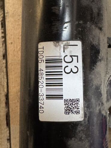 кальций д3 никомед цена бишкек: Передний амортизатор Toyota 2018 г., Б/у, Оригинал, Германия — 3