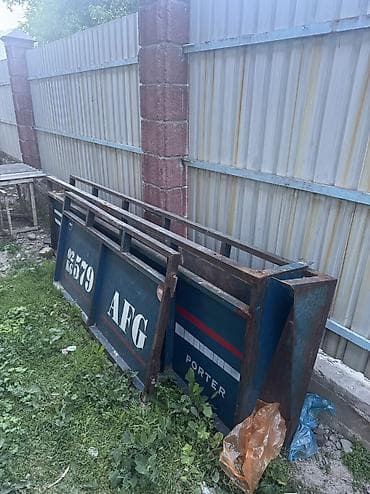 помпо портер: Ассаламу Алейкум портерге нарашка сатылат 7 кручок 13 000с адрес малы — 1