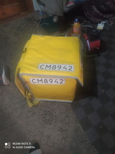 спецовка комбинезон: Атайын кийим — 2