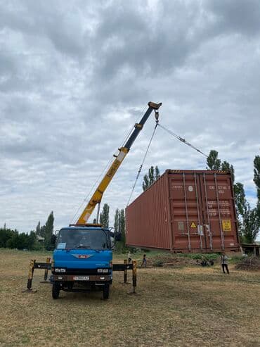 Стрела 21 м, 5000 т