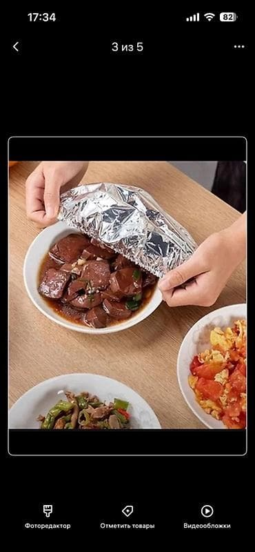 балык улоо: Фольгированные пакеты-крышки для тарелок - Набор: 30 штук - — 5