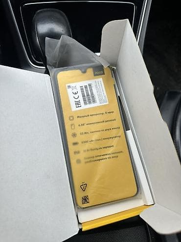 mrt dongle: Poco C71, Новый, 64 ГБ, цвет - Черный, 2 SIM — 4