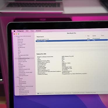 iphone 22: Для программирования, Б/у, Intel Core i7, ОЗУ, RAM: 16 ГБ, В рассрочку — 7