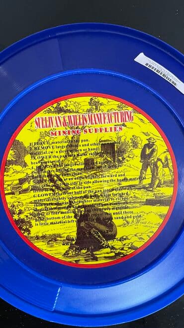 продаю золотые часы: Латки для промывки золота. С Америки. Легкий способ добывать золото — 4