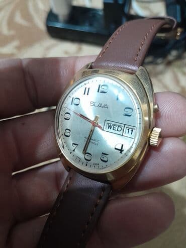 Часы "СЛАВА" позолота.ссср.механика автоподзавод. город ош