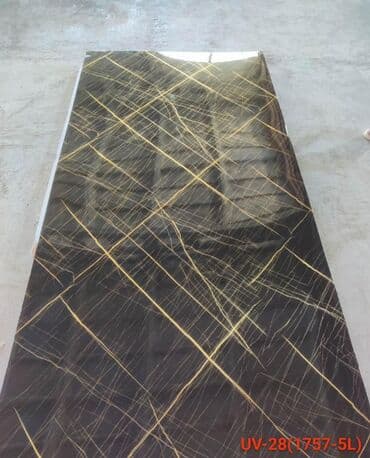 размер гибкого мрамора: Мрамор — 14