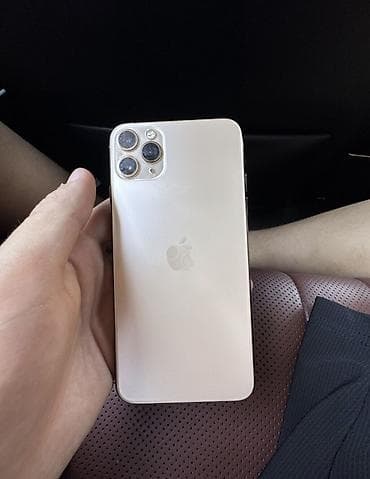 pro: IPhone 11 Pro Max, Б/у, 64 ГБ, Золотой, Чехол, 83 % — 1