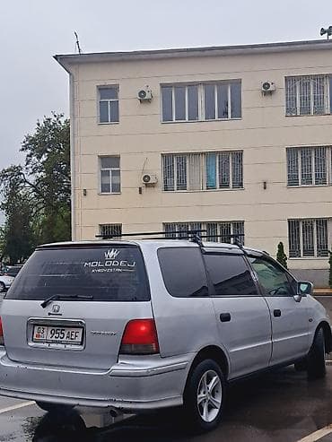 багажник на одиссей: Honda Odyssey: 1998 г., Минивэн — 8