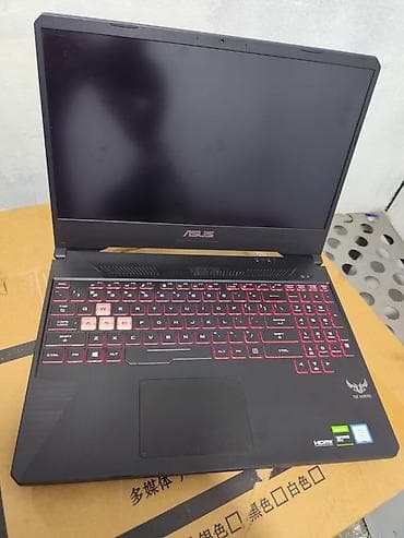 Техника и электроника: Игровой ноутбук ASUS TUF Gaming (15") 💻 Ноутбук сатылат ✅ Абалы — 9