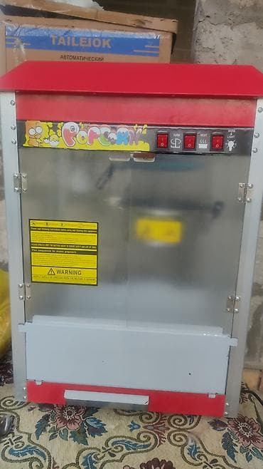 ремонт миксера: Аппарат для приготовления попкорна (настольный) - Корпус с — 3