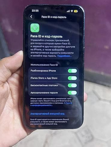 iphon 7 plus: IPhone 13, Б/у, 128 ГБ, Midnight, Защитное стекло, Чехол, 83 % — 9