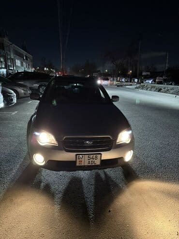 Subaru Outback: 2004 г., 2.5 л, Автомат, Бензин, Универсал