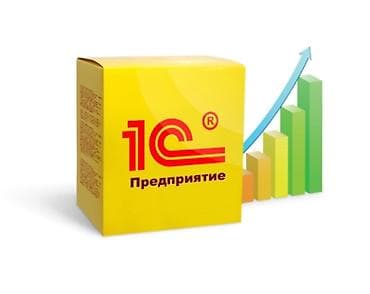 натижной ош: Обучение 1С бухгалтерия 8.3, предприятие, склад,производство — 1
