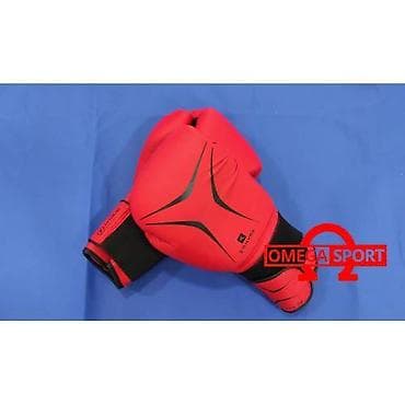 Характеристики: Марка: DOMYOS Материал: Кожа Вес: 14 oz Цвет