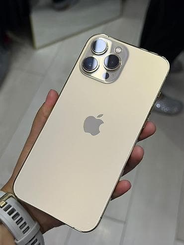 iphone 16 plus: IPhone 13 Pro Max, Б/у, 128 ГБ, Золотой, 81 % — 7