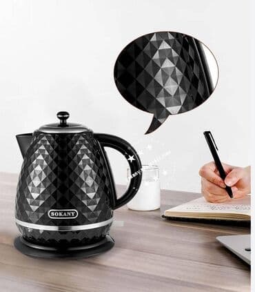 самовар продаю: Электрический чайник, Новый, Самовывоз, Бесплатная доставка — 1