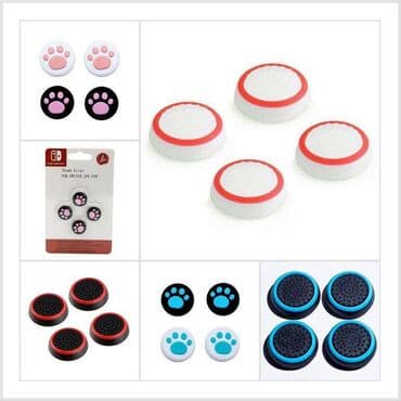 приставка сайма: Накладки на стики для контроллера. Накладки силиконовые на стики для — 1