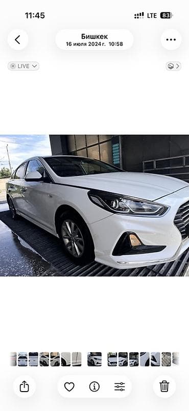 на сонату дн8: Hyundai Sonata: 2018 г., Седан — 2