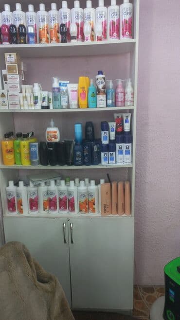 кето кофе для похудения бишкек: Продаю продукцию AVON. в наличии: косметика, парфюмерия, уход за телом — 4