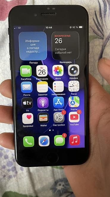 айфон икс бу: IPhone SE 2020, Б/у, 64 ГБ, Черный, Защитное стекло, 74 % — 3