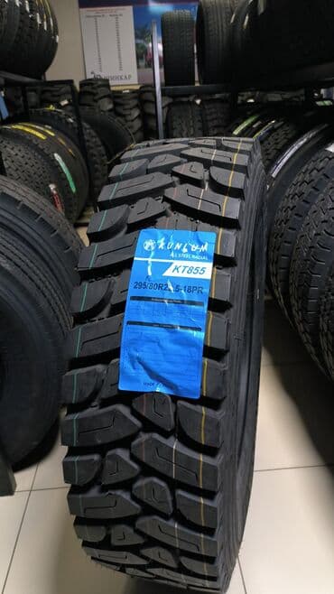 покрышка на автокран: Шины для спецтехники и Грузовые Заводы: Аеолус, Грифорс, Бото — 10