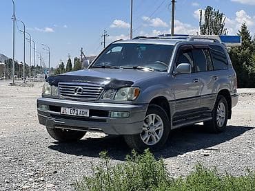 машина тундра цена: Lexus LX: 2005 г., 4.7 л, Автомат, Бензин, Внедорожник — 1