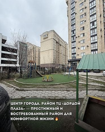 56: 5 и более комнат, 120 м², Элитка, 5 этаж, Старый ремонт — 6