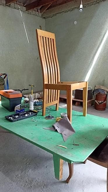 письменный: Садовый стул — 10