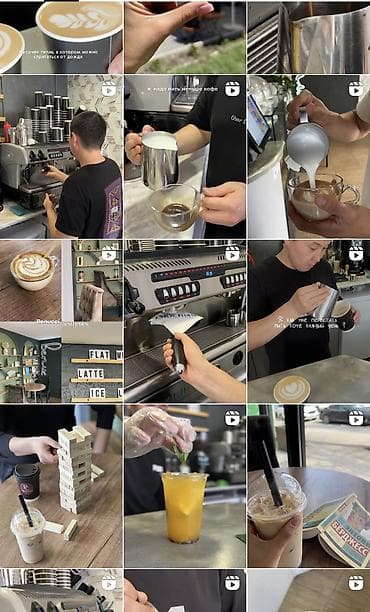 smm вакансия: Instagram, Ведение страницы — 8