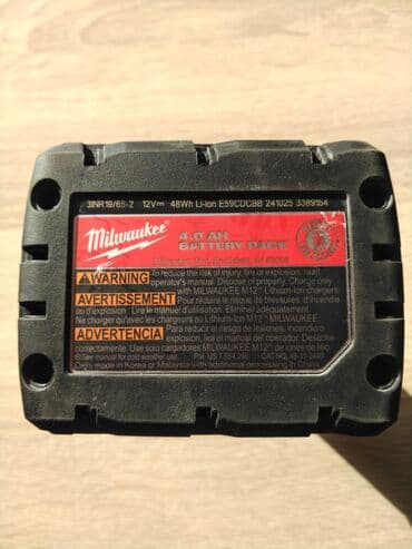 замена аккумулятора: Аккумулятор Milwaukee M12 REDLITHIUM XC 4.0 - Серия: M12 - Тип — 2