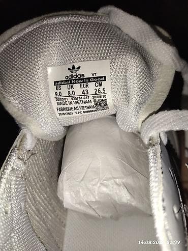 Жеке буюмдар: Эркектердин кроссовкасы, 42, 43, Adidas, Жаңы, түсү - Ак — 5