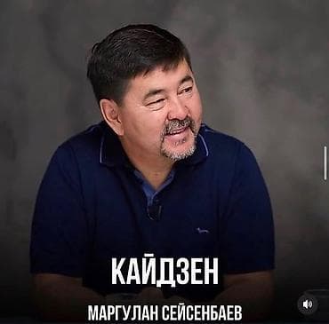 обучение вайлдберриз с нуля: Том 60 штук Онлайн‑курсы и мастер‑классы от экспертов: - Всё о — 5