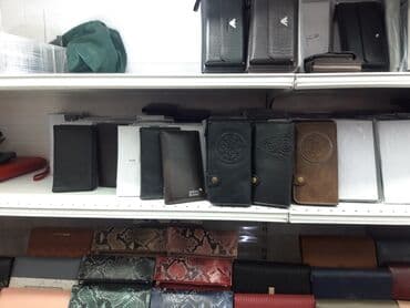 срочно продаю в связи с переездом: Клатч — 13