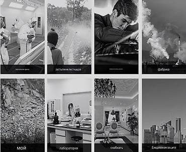 многоразовый презерватив: Респираторные маски Многоразовые маски Маски с фильтром Защитная маска — 10