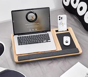 столики для ноутбуков: Складной стол для ноутбука, Новый, цвет - Бежевый — 1